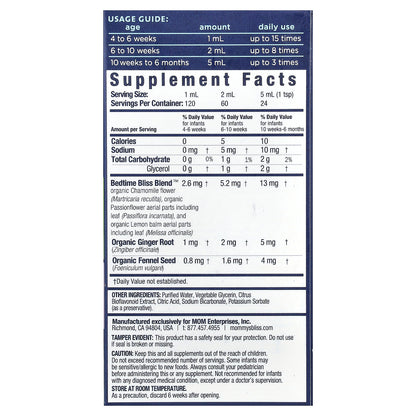 Mommy's Bliss, Night Time Gripe Water, 1 Month+, 4 fl oz (120 ml)