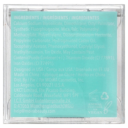 Moira Beauty, Lucent Cream Shadow, 10 Jupiter, 0.074 oz (2.1 g)