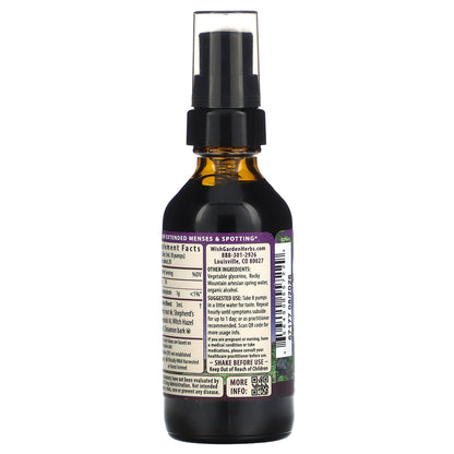 WishGarden Herbs, Flow Stopper Lingering Cycle, 2 fl oz (59 ml)