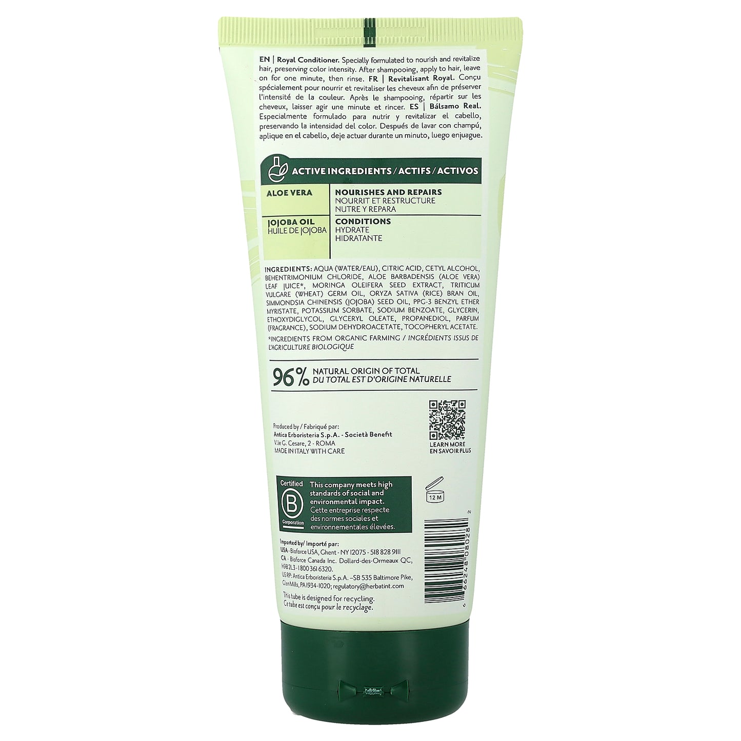 Herbatint, Royal Conditoner, 6.8 fl oz (200 ml)