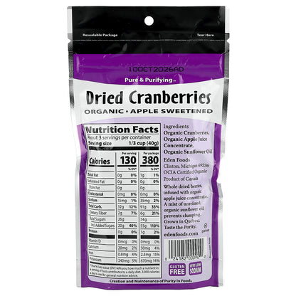 Eden Foods, Organic Dried Cranberries, 4 oz (113 g)