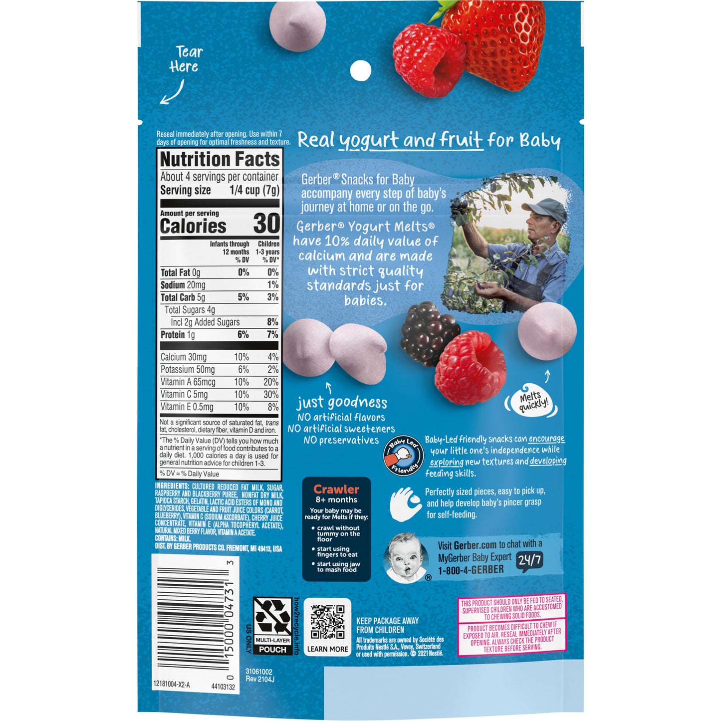 Gerber, Snacks for Baby, Yogurt Melts, 8+ Months, Mixed Berries, 1 oz (28 g)