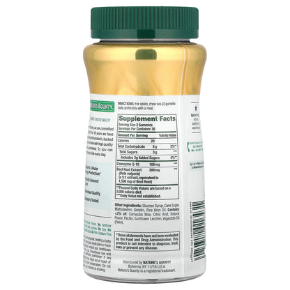 Nature's Bounty, Beets & CoQ-10 Gummies, Raspberry, 60 Gummies