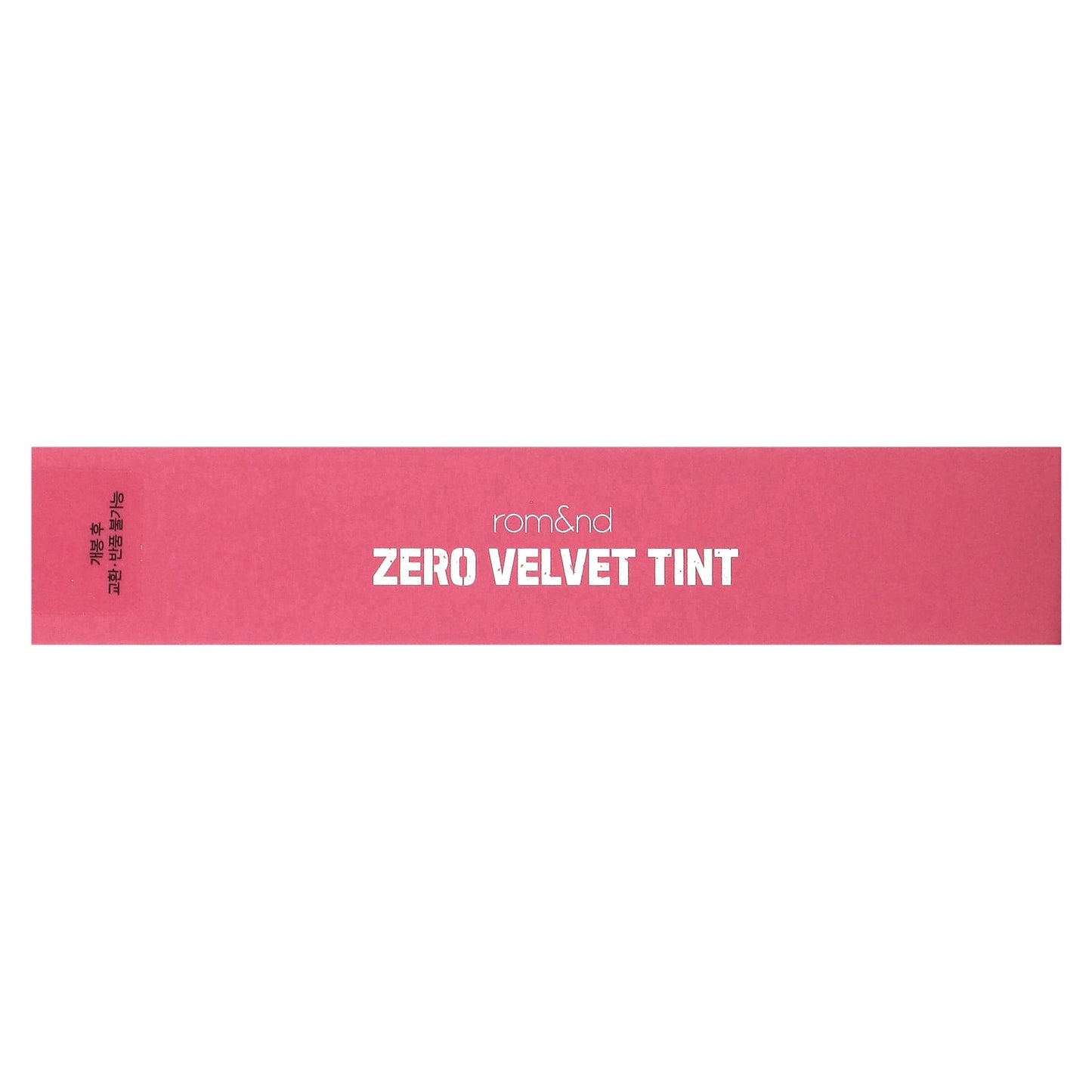 rom&nd, Zero Velvet Tint, 25 Nerd Pink, 5.5 g