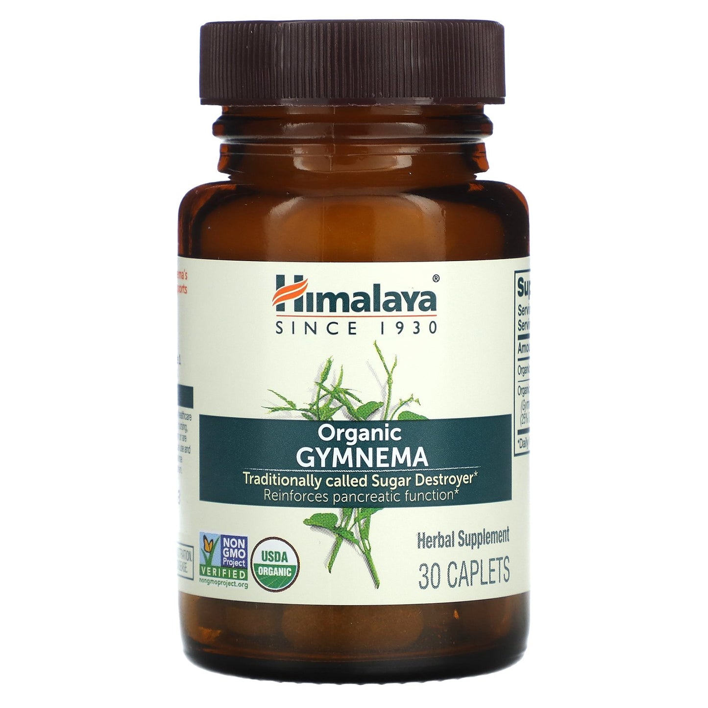 Himalaya, Organic Gymnema, 30 Caplets