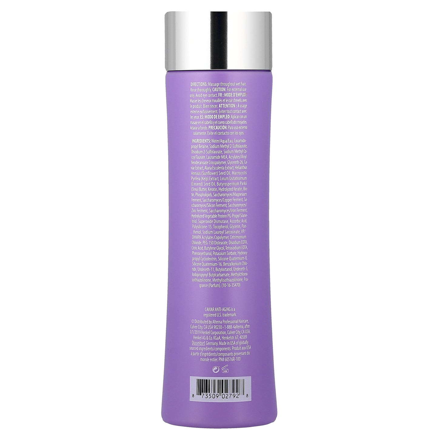Alterna, Caviar Anti-Aging, Multiplying Volume Shampoo, For Fine Hair, 8.5 fl oz (250 ml)