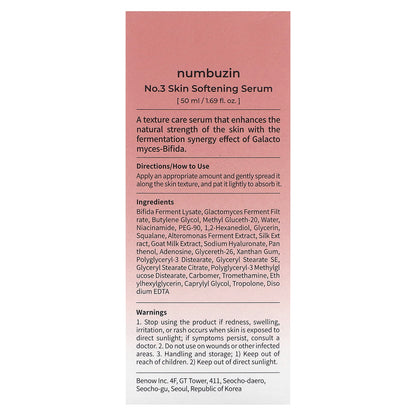 Numbuzin, No.3 Skin Softening Serum, 1.69 fl oz (50 ml)