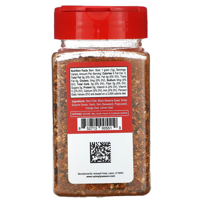 USimplySeason, Artisan Spice Blend, Togarashi, 4.8 oz (135 g)