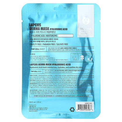 Lapcos, Hyaluronic Beauty Sheet Mask, Moisturizing, 1 Sheet, 0.84 fl oz (25 ml)