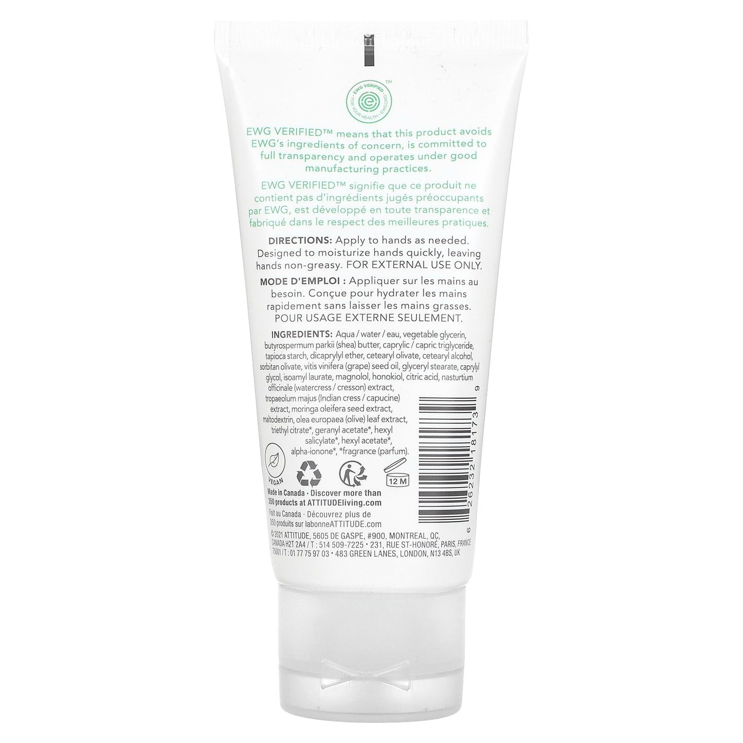 ATTITUDE, Super Leaves Science, Hand Cream, Olive Leaves , 2.5 fl oz (75 ml)