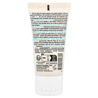 Embryolisse, Cicalisse Hands and Nails with Shea Butter, 1.01 fl oz (30 ml)