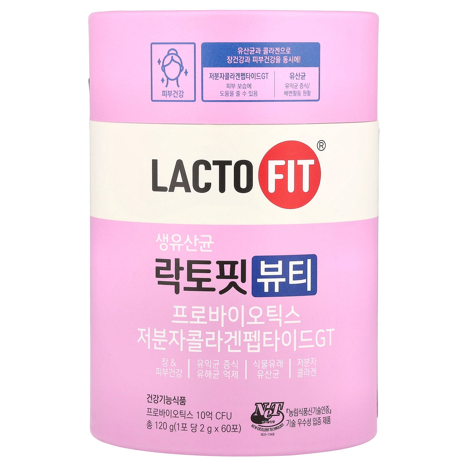 Lactofit, Probiotic, Beauty, 60 Sticks, (2 g) Each