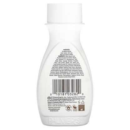 Palmer's, Coconut Oil Formula® with Vitamin E, Coconut Hydrate Daily Body Lotion, 1.7 fl oz (50 ml)