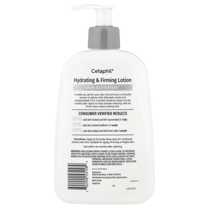 Cetaphil, Hydrating & Firming Lotion, 16 fl oz (473 ml)