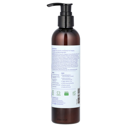 Everyone, Nourishing Lotion, Lavender + Aloe, 8 fl oz (237 ml)