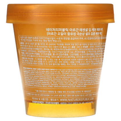 Nature Republic, Argan Essential Deep Care Hair Pack, 200 ml