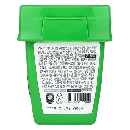 Sempio, Ssamjang, Korean Soybean Dipping Paste, Vegan, 17.63 oz (500 g)