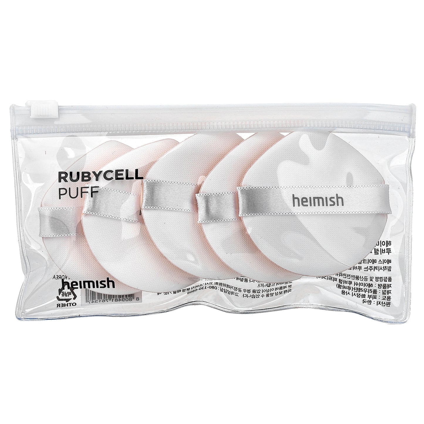 Heimish, Rubycell Puff, 5 Puffs