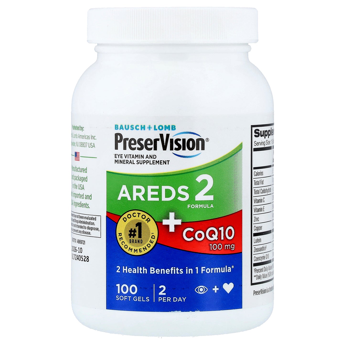 PreserVision, AREDS 2 Formula + CoQ10, 100 Soft Gels