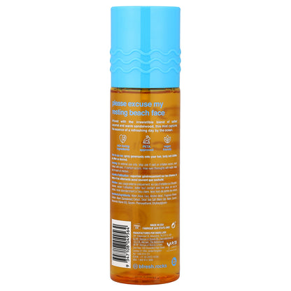 b.fresh, Salty Little Beach, Refreshing Hair + Body Mist, Salted Caramel + Sandalwood, 7.5 fl oz (221 ml)
