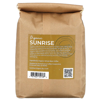 Starwest Botanicals, Organic Sunrise Coffee, Premium Blend, Crisp, Lime, Honeydew,  Whole Bean Coffee, Light Roast, 2 lb (907 g)