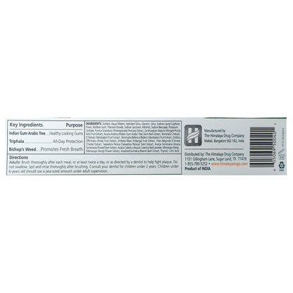 Himalaya, Complete Care Toothpaste Fluoride Free, Neem & Pomegranate, 6.17 oz (175 g)