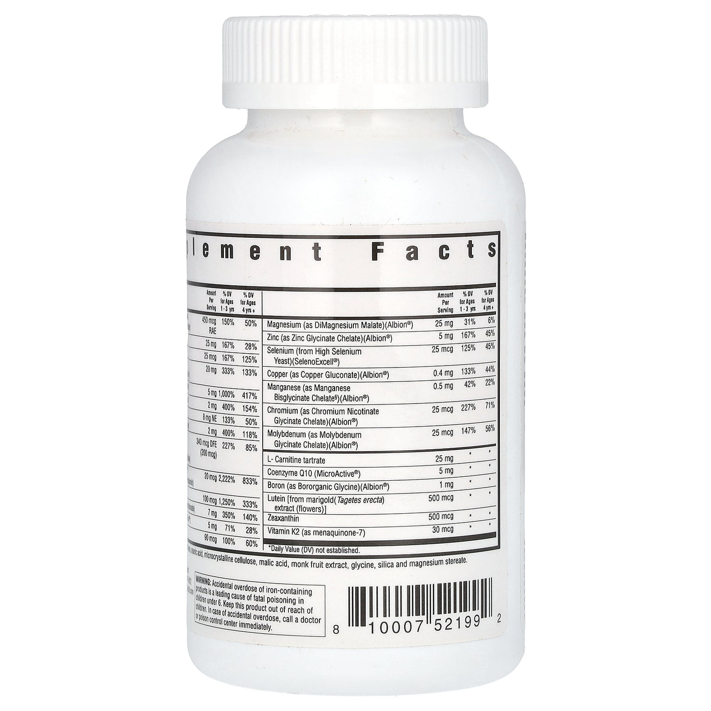 Seeking Health, Kids Multivitamin Chewable, Ages 4 and Up, 60 Chewable Tablets