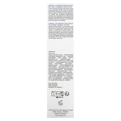 Uriage, Bariederm-Cica Cream with Copper-Zinc, Unscented, 3.4 fl oz (100 ml)