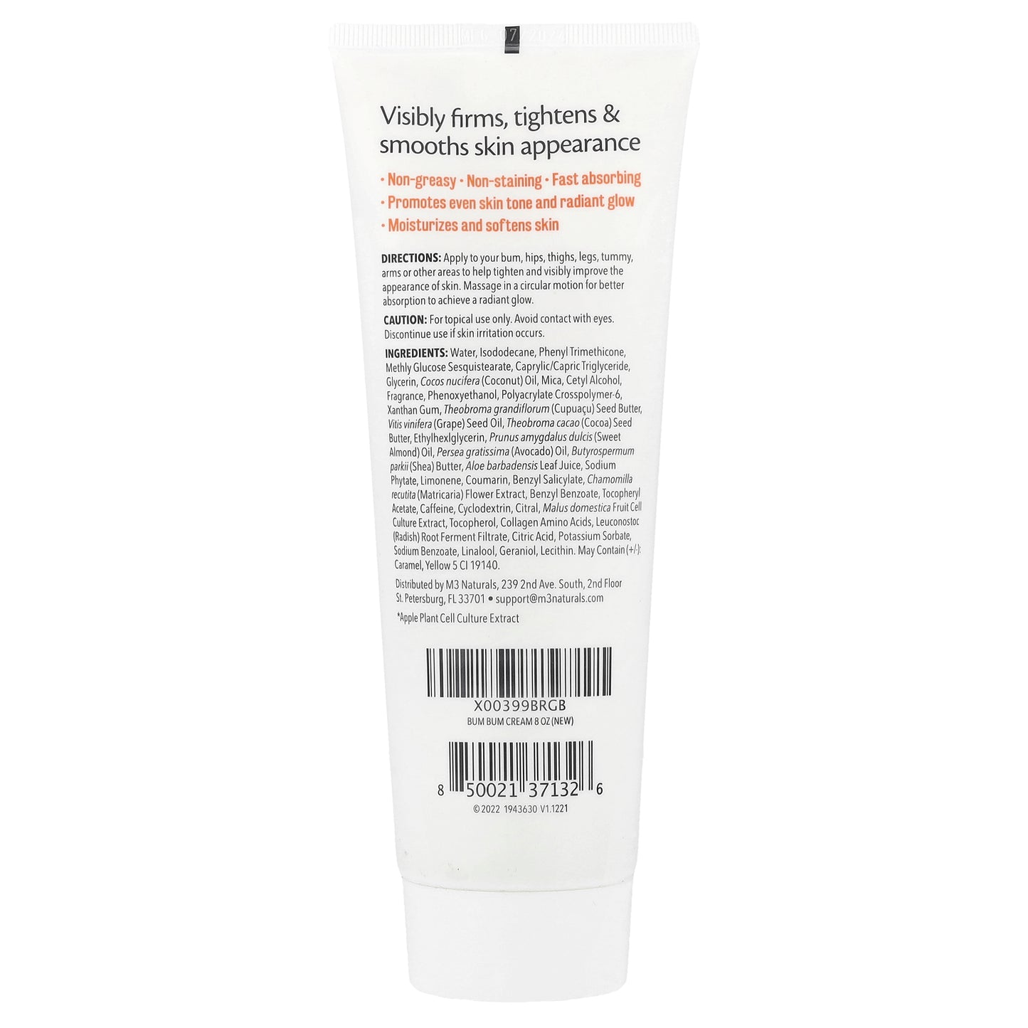 M3, Bum Bum Cream, Tropical Vanilla, 8 fl oz (237 ml)