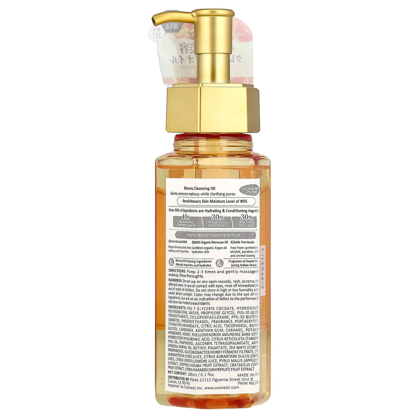 &honey, Cleansing Oil, Sweet Honey , 6.1 fl oz (180 ml)