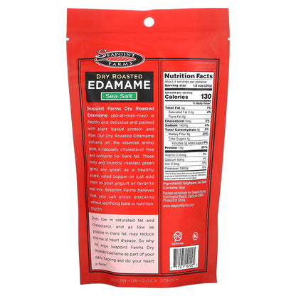 Seapoint Farms, Dry Roasted Edamame, Sea Salt, 4 oz (113 g)