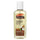 Palmer's, Coconut Oil Formula® with Vitamin E, Coconut Hydrate Body Oil, 1.7 fl oz (50 ml)