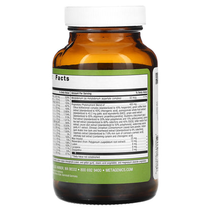 Metagenics, PhytoMulti, 60 Capsules