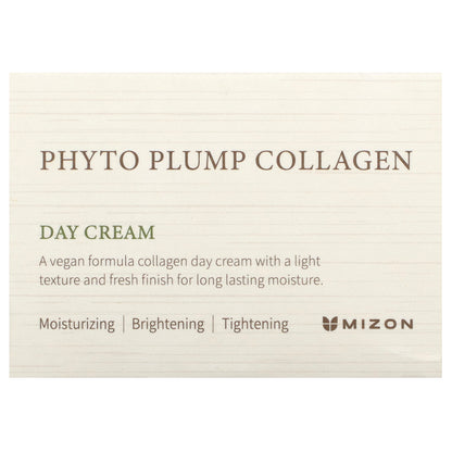 Mizon, Phyto Plump Collagen, Day Cream, 1.69 fl oz (50 ml)