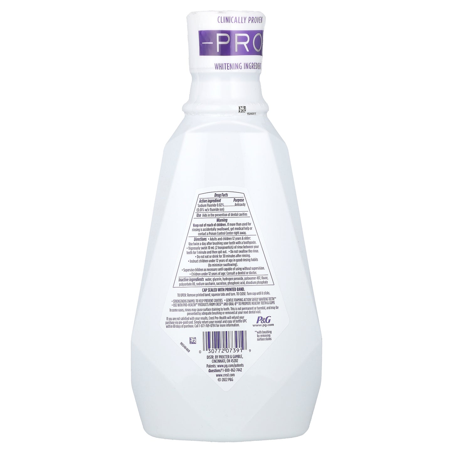 Crest, 3D White, Anticavity Fluoride Rinse, Brilliance, Alcohol Free, 32 fl oz (946 ml)