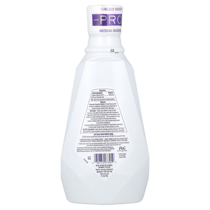 Crest, 3D White, Anticavity Fluoride Rinse, Brilliance, Alcohol Free, 32 fl oz (946 ml)