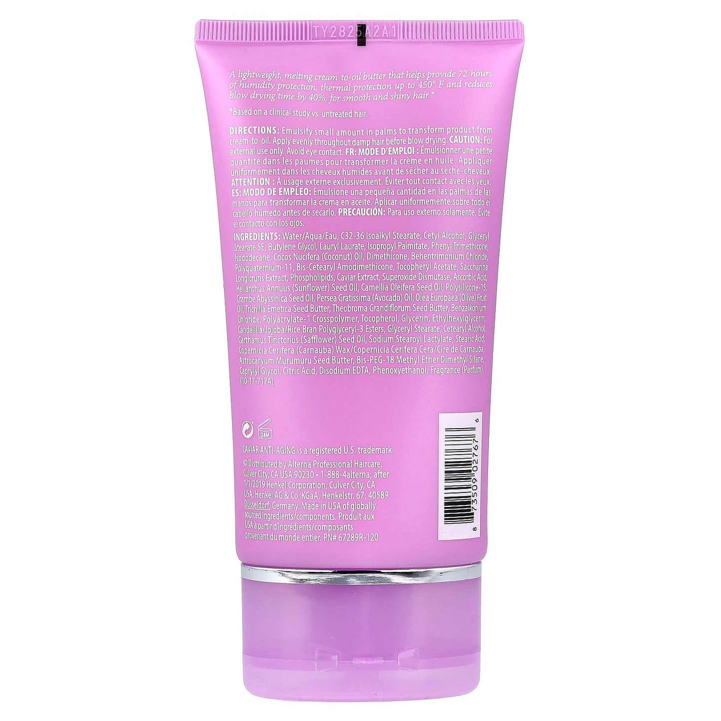 Alterna, Caviar Anti-Aging, Smoothing Anti-Frizz Blowout Butter, Medium to Thick Hair, 5.1 fl oz (150 ml)