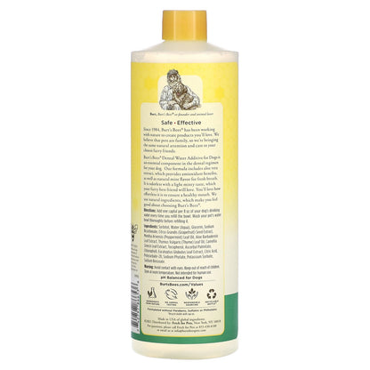 Burt's Bees, Dental Water Additive With Aloe Vera Extract, For Dogs, Fresh Mint, 16 fl oz (473 ml)