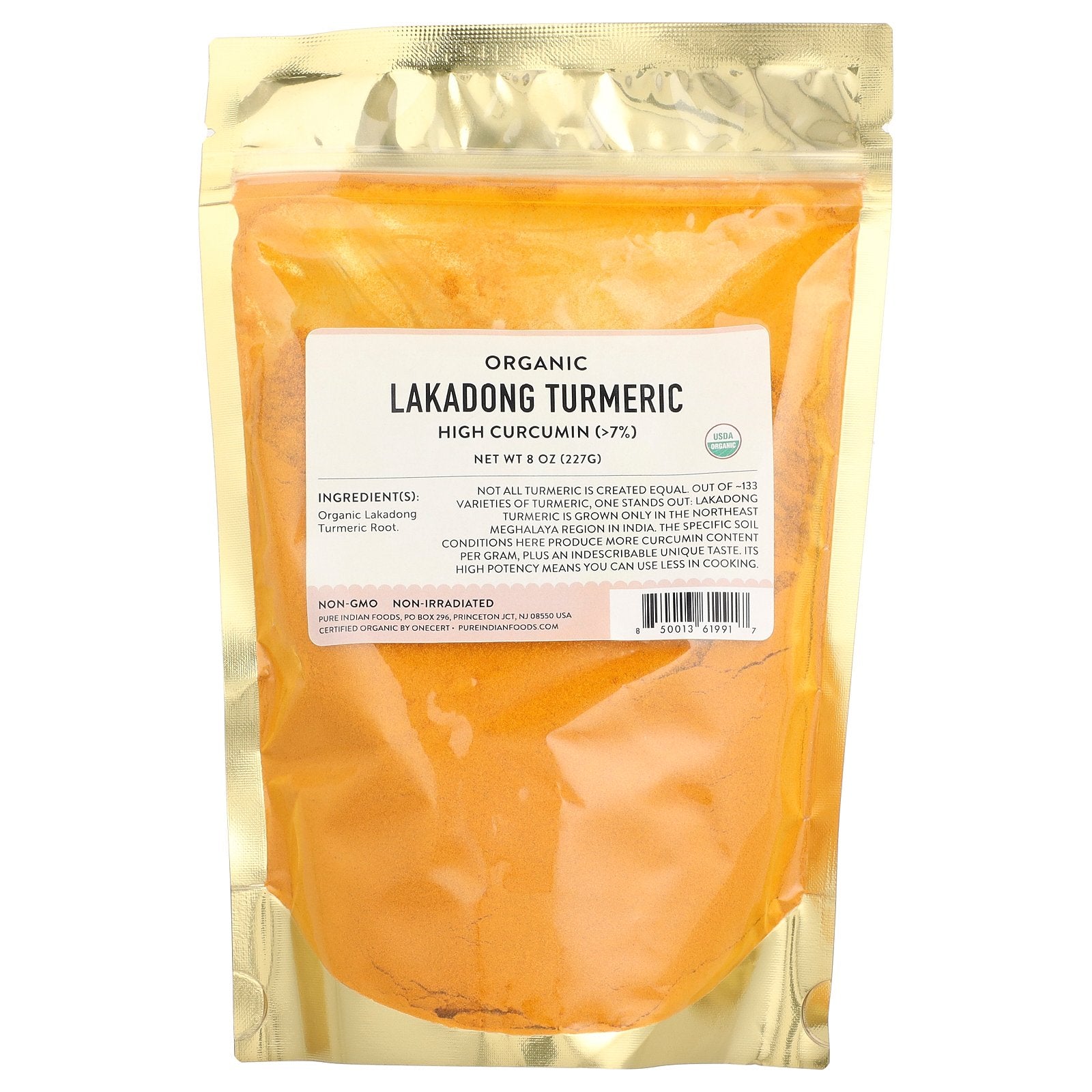 Pure Indian Foods, Organic Lakadong Turmeric, 8 oz (227 g)
