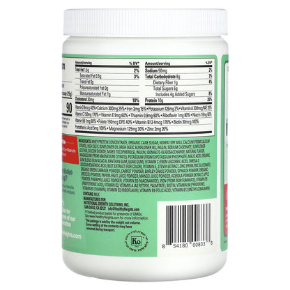 Healthy Heights, Kidz Protein, For Kids 2+, Strawberry, 8.8 oz (250 g)