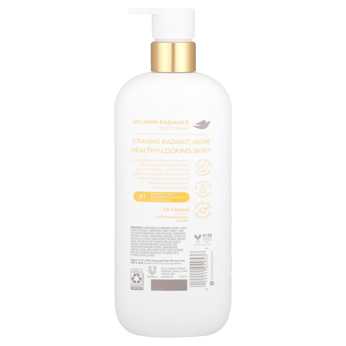 Dove, Body Wash, Melanin Radiance, 18.5 fl oz (547 ml)