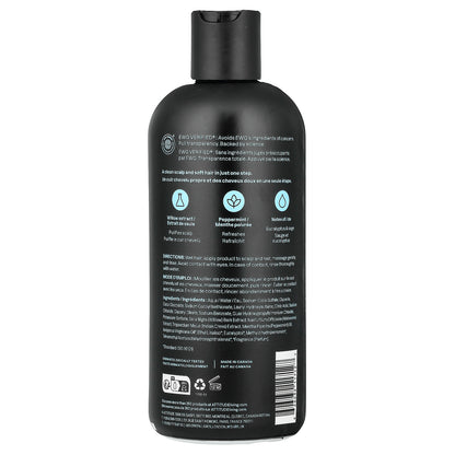 ATTITUDE, Super Leaves™, 2N1 Scalp Care Shampoo & Conditioner, For Men, Eucalyptus & Sage, 14 fl oz (415 ml)