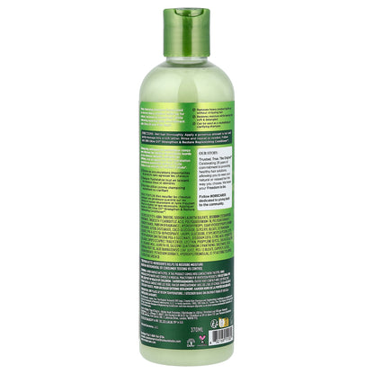 ORS, Olive Oil™, Deep Cleansing Creamy Aloe Shampoo™, 12.5 fl oz (370 ml)