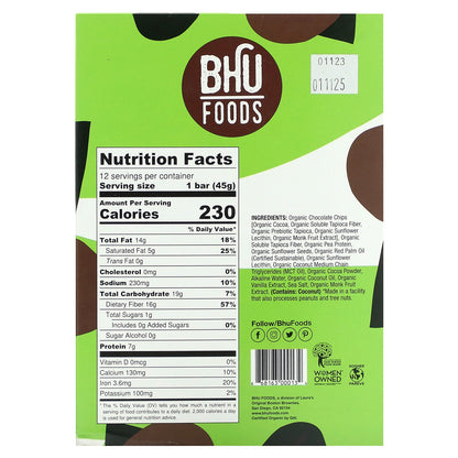 BHU Foods, Vegan Protein Bar, Double Dark Chocolate Chip, 12 Bars, 1.6 oz (45 g) Each