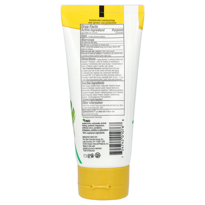 Alba Botanica, Sheer Mineral Face Sunscreen Lotion, SPF 30, Fragrance Free, 2 fl oz (59 ml)