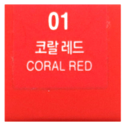 Care:Nel, Ruby Airfit Velvet Tint, 01 Coral Red, 0.15 oz (4.5 g)