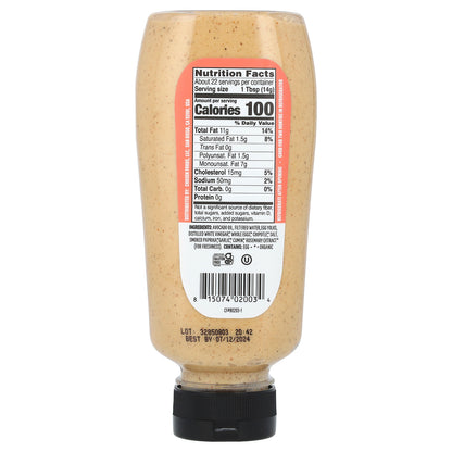 Chosen Foods, Chipotle Mayo, 11.25 fl oz (332 ml)