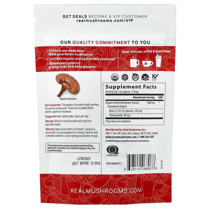 Real Mushrooms, Reishi, Organic Mushroom Extract Powder, 1.59 oz (45 gm)