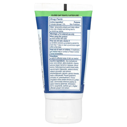 Earth's Care, Eczema Cream, 2.4 oz (68 g)