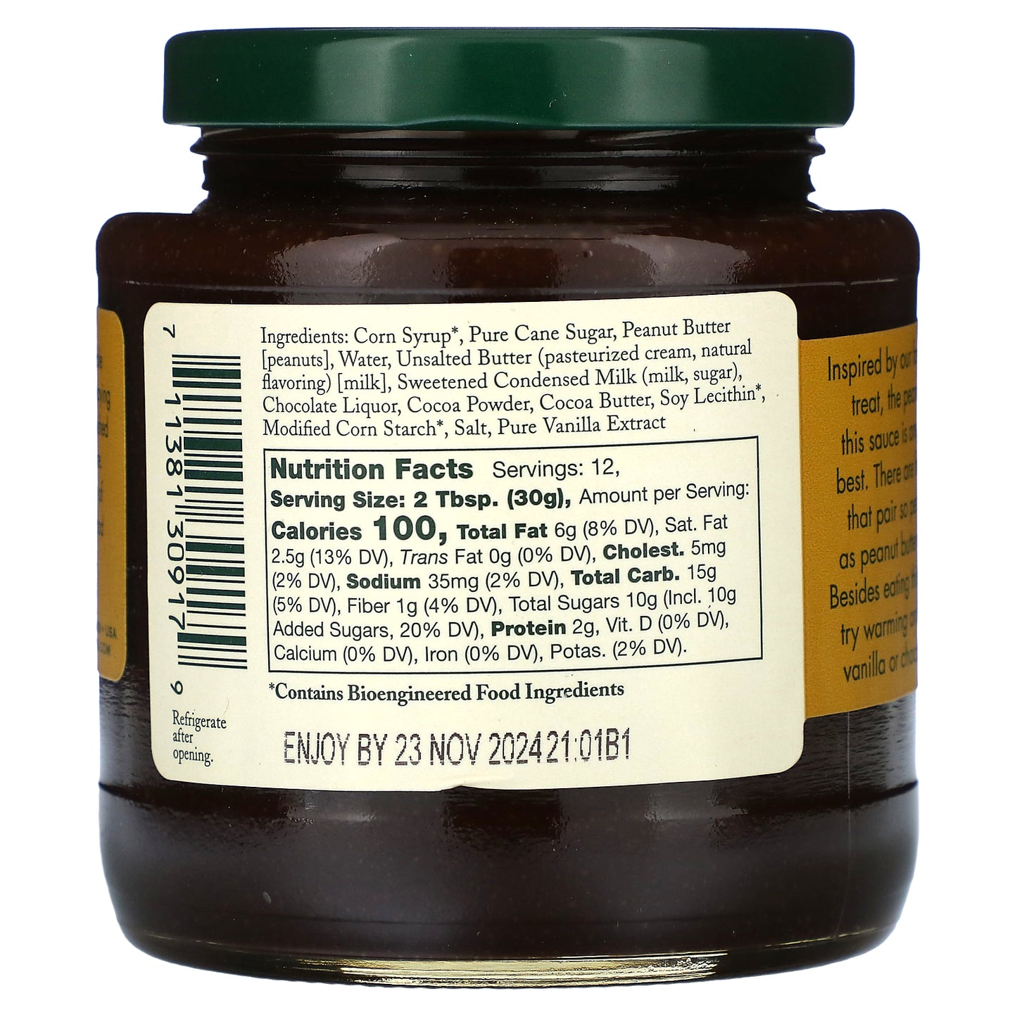 Stonewall Kitchen, Chocolate Peanut Butter Sauce, 12.25 oz (347 g)